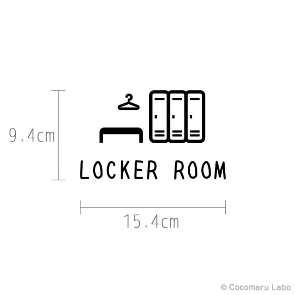 ロッカールームサイン　転写ステッカー　LOCKER ROOM ウォールステッカー 3枚目の画像