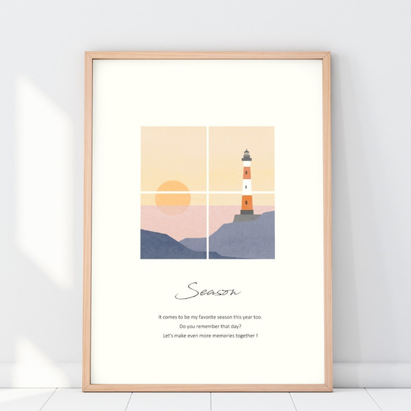 【風景２枚セット】小さな窓からのぞく季節のポスター／夏・灯台・七夕・海・インテリアポスター 4枚目の画像