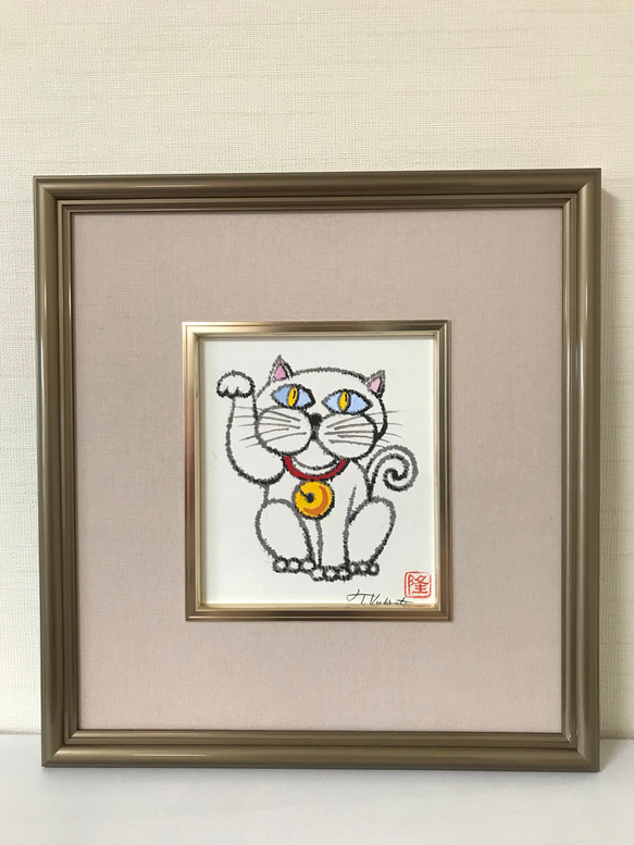 日本製額付き原画＊招き猫＊手描き＊送料無料#絵画#絵#原画#送料無料#プレゼント#癒し#招き猫 1枚目の画像