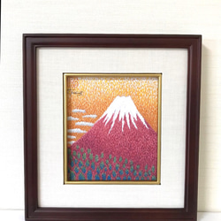 ざくろ 複製画 #ザクロ #風水 #子宝 #癒し#ざくろが割れた絵