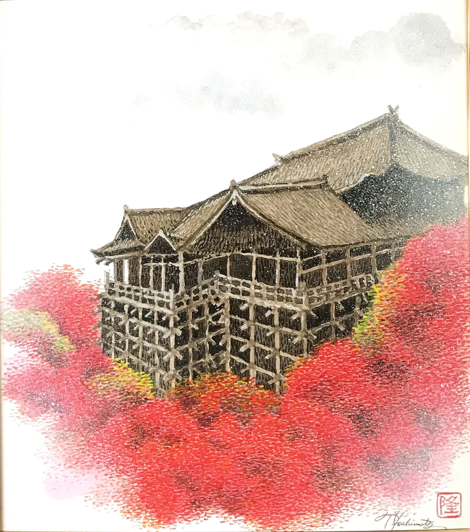 京都清水寺と紅葉 複製画 #絵 #京都 #清水寺 #紅葉 #アート 絵画 京都清水寺と紅葉 複製画 #絵 #京都 #清水寺 #紅葉 #アート 絵画