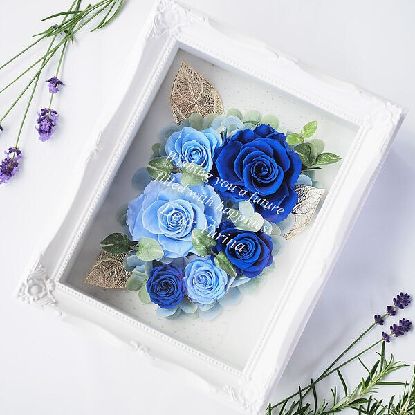 【名入れ】プリザーブドフラワー フレームアレンジ ブルー