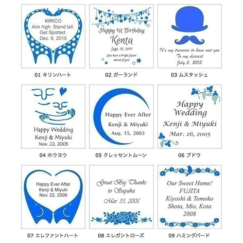 名入れ】結婚記念日のプレゼントに ガラス製 フォトフレーム カーブS