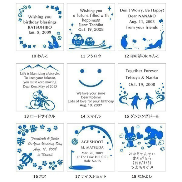 【名入れ】背が高くて存在感も抜群 ワインボトル型 ハーバリウム L ブルー 3枚目の画像