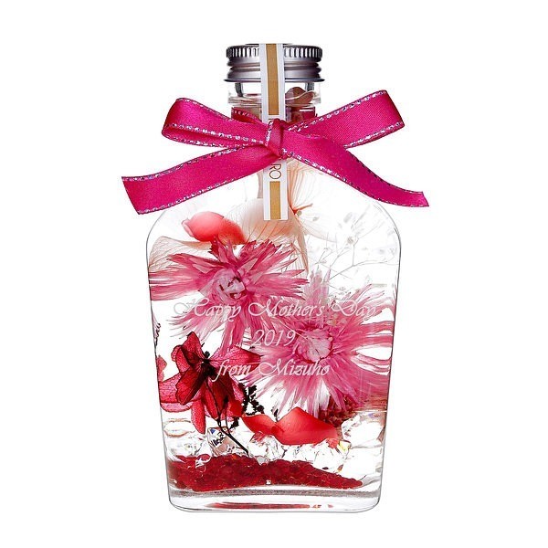 【名入れ】ウイスキーボトル (スキットル) 型 ハーバリウム M ピンク