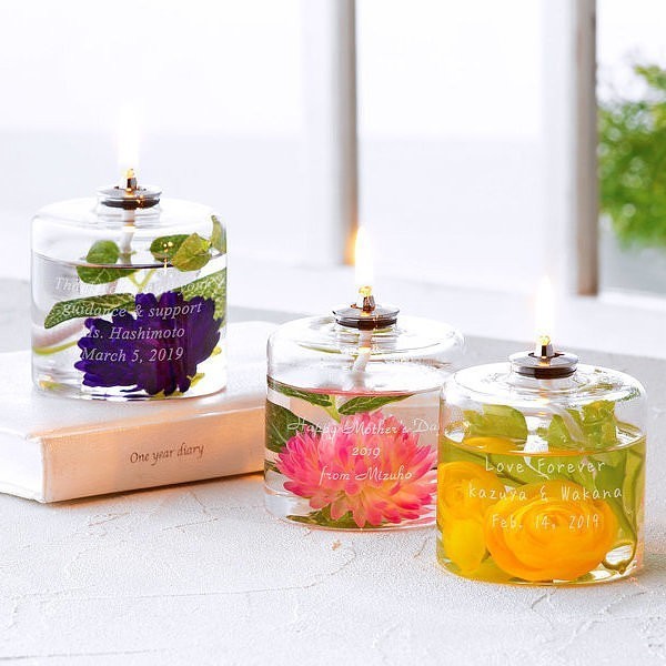 【名入れ】ロマンチックなふたりへの結婚祝い オイルランプ ハーバリウム アートフラワー イエロー