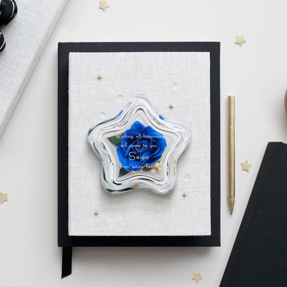 【名入れ】大切な人へ贈る "いつまでもきれいに咲き続ける特別な花" プリザーブドフラワー スターブルーローズ