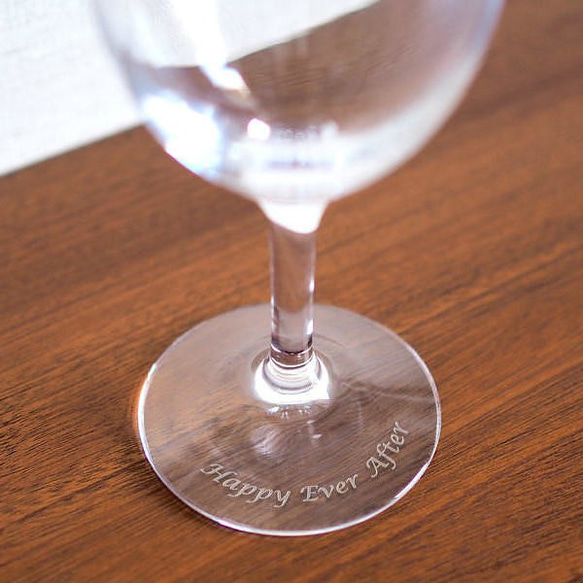 【名入れ】安全性・耐久性に優れた強化グラス 実用的な贈り物 パーソナルグラス ワイン 2枚目の画像