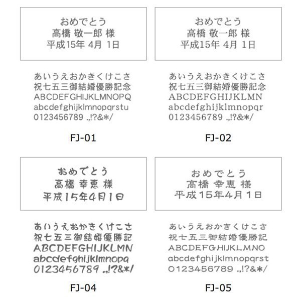 【名入れ】ゆっくりスイングする振り子が心落ち着く ペンデュラムクロック アンティール ブラウン (電波時計)