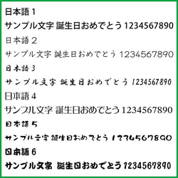 【送料無料】【名入れ可能】iPhone 全機種対応 グリッター スマホケース ローズピンク 8枚目の画像