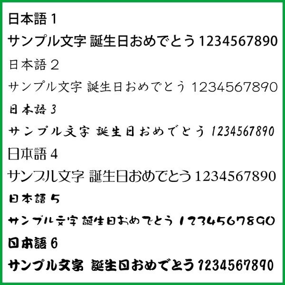 【送料無料】【名入れ可能】iPhone 全機種対応 グリッター スマホケース ローズピンク 8枚目の画像