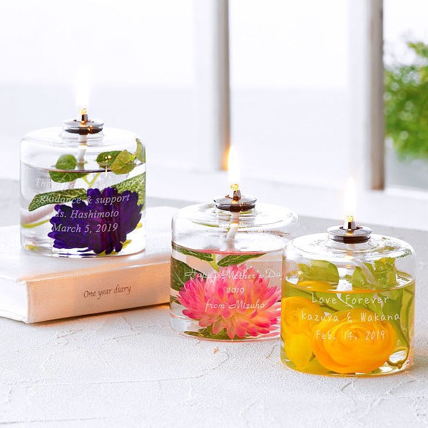 【名入れ】オイルランプ ハーバリウム アートフラワーイエロー