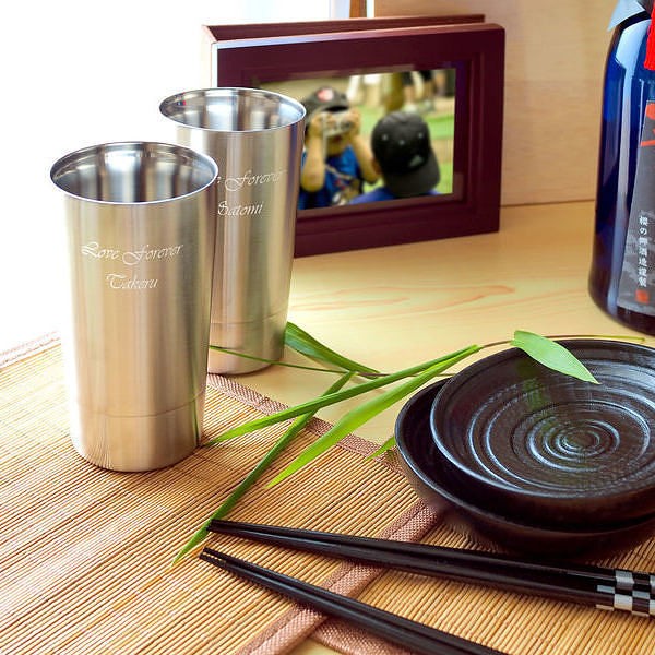 【名入れ】ダブルウォール ステンレスハイボール ペア 敬老の日 父の日 母の日 内祝い