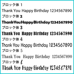 【名入れ】【送料無料】オリジナル オーダーメイド コルクコースター 4枚 8枚目の画像