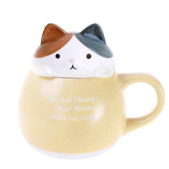 【名入れ】すっぽりおさまった三毛猫がかわいいふたつきマグカップ すっぽりマグ ねこ 1枚目の画像