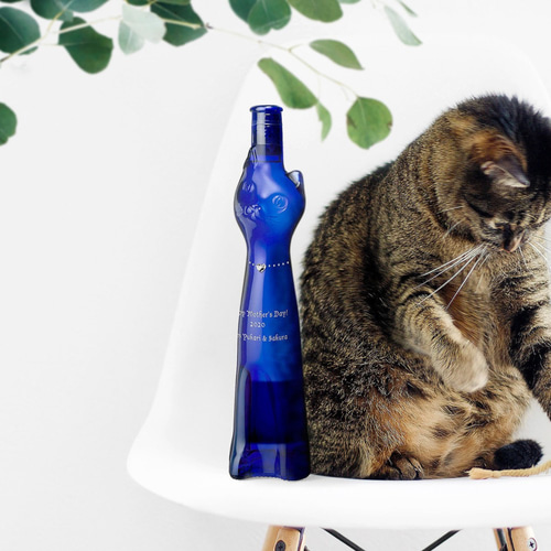 名入れ】クリスマス お誕生日 新婚祝い 出産祝いのお祝いに！ロイヤル