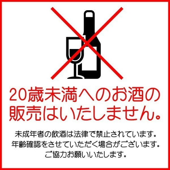 【名入れ】バレンタイン 新婚祝い 父の日 お誕生日のお祝いに！バーボン ウイスキー スモールバッチ 750 mL 5枚目の画像