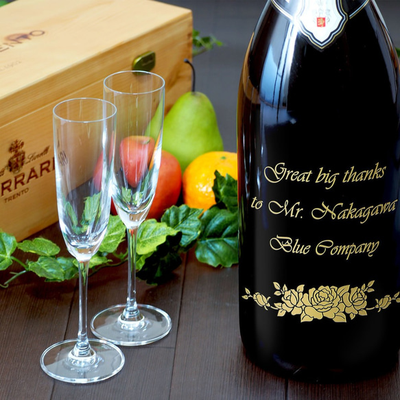 【名入れ】クリスマス 結婚祝い 設立記念 フェッラーリ ブリュット ダブルマグナム スパークリングワイン 3000mL 2枚目の画像