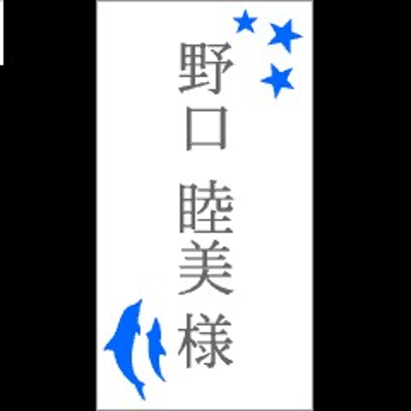 【名入れ】クリスマス お誕生日 新婚祝い 出産祝いのお祝いに！アスティ・トスティ ミニボトル 187ml 9枚目の画像