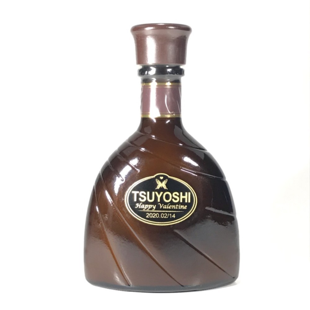 Amazon.co.jp: ゴディバ チョコレート リキュール 375ml : 食品