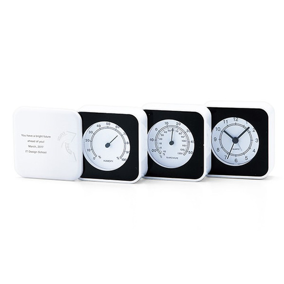 【名入れ】新築祝い 結婚祝い 開店祝い 出産祝いなど 折り畳み式の小さな時計+温度計+アラームクロック ホワイト 3枚目の画像