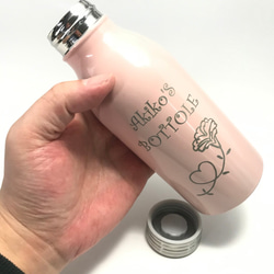 【名入れ】母の日 カーネーションデザイン キュートな真空ボトル パステルピンク 350ml 3枚目の画像