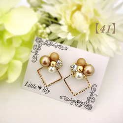 75】蝶バネイヤリング イヤリング・ノンホールピアス Little