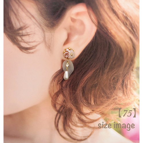 75】蝶バネイヤリング イヤリング・ノンホールピアス Little 75】蝶バネイヤリング イヤリング・ノンホールピアス Little