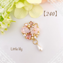 75】蝶バネイヤリング イヤリング・ノンホールピアス Little