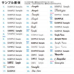 極薄紙 で作る おしゃれ な サンキューメッセージ  ポストカード サイズ お得な500枚 3枚目の画像