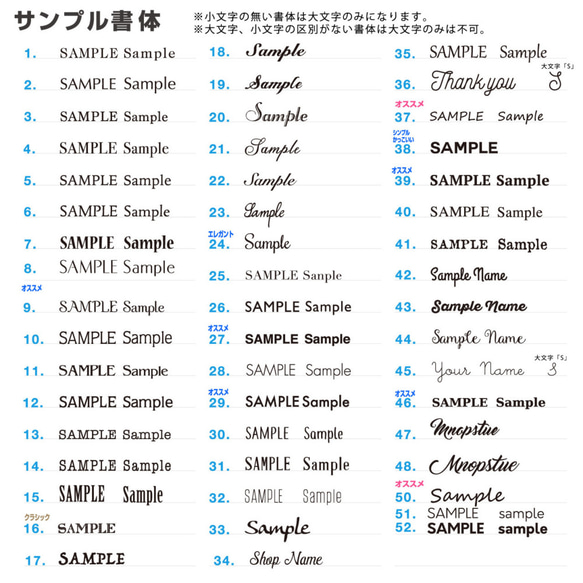 透け感 と 白フレーム が おしゃれ な ショップカード（文字黒） 名刺 サイズ 6枚目の画像