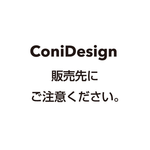 うな様   専用ページ  ハンドメイド Amazon.co.jp: [手作り工房 MY mama] アレンジ ファスナー 引き