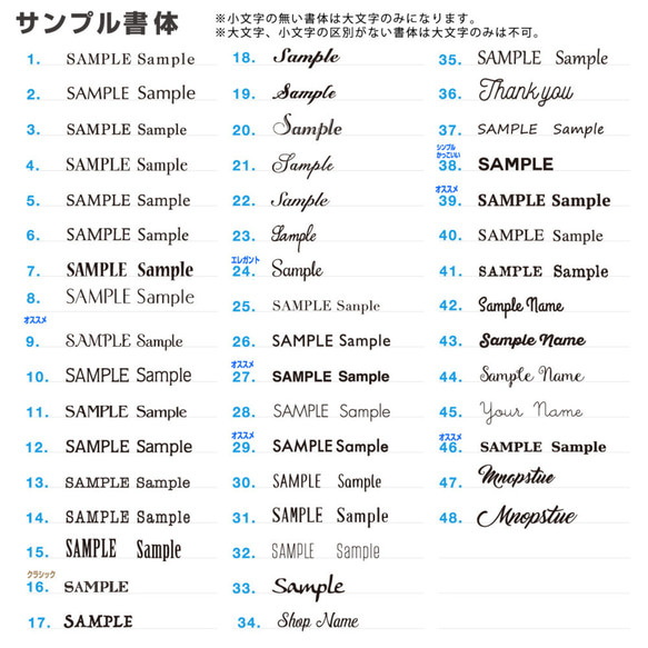 名入れ 明るい華やかな アクセサリー 台紙 マチエレモン 正方形 55mm 100枚 3枚目の画像