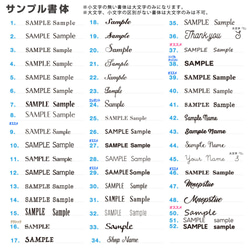 パールに輝く サロン 予約カード ショップカード 85×49 （持ち込みロゴ可）送料無料 8枚目の画像