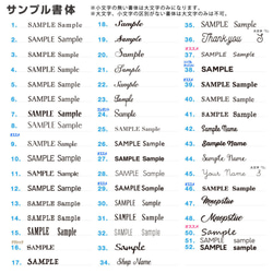 ヴィンテージ 風 キラッと反射 メタリック ゴールド 名入れ アクセサリー 台紙 カラー07 横型 100枚or200枚 5枚目の画像