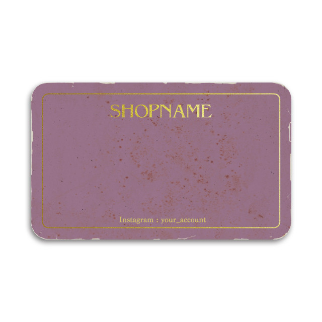 ヴィンテージ 風 キラッと反射 メタリック ゴールド 名入れ アクセサリー 台紙 カラー08 横型 100枚or200枚