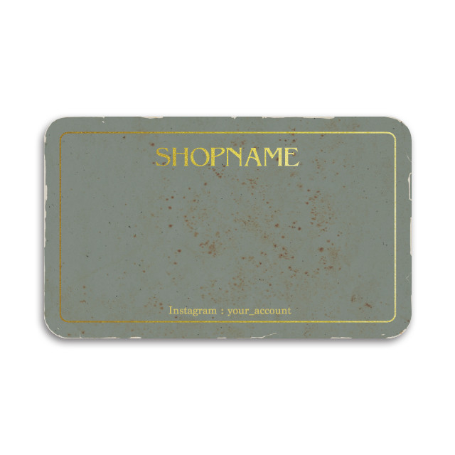 ヴィンテージ 風 キラッと反射 メタリック ゴールド 名入れ アクセサリー 台紙 カラー11 横型 100枚or200枚