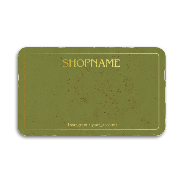 ヴィンテージ 風 キラッと反射 メタリック ゴールド 名入れ アクセサリー 台紙 カラー12 横型 100枚or200枚