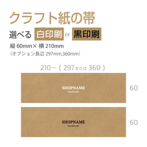 すたぽら まとめ売り - メルカリ