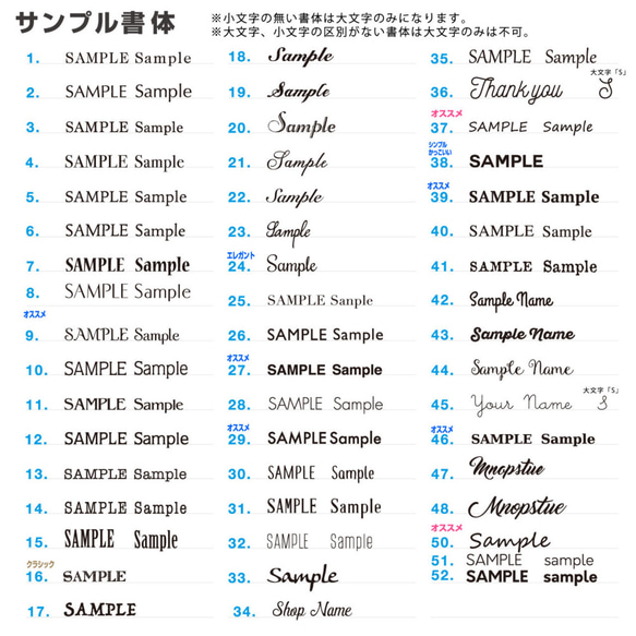 グリーンカラー アクセサリー 台紙 名入れ 55×55 スクエア 100枚 または 200枚 5枚目の画像