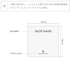 【送料無料】正方形 キャンバス柄台紙 ブルー・アッシュ７４×７４mm 100枚 2枚目の画像