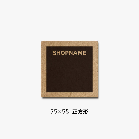 洗練された クラフト & ブラック アクセサリー台紙 100枚（タテ・ヨコ・正方形） 4枚目の画像