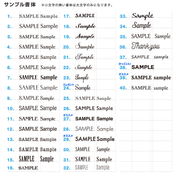 アナログタッチの名入れアクセサリー台紙 タテ型 【100枚 or 200枚】 5枚目の画像