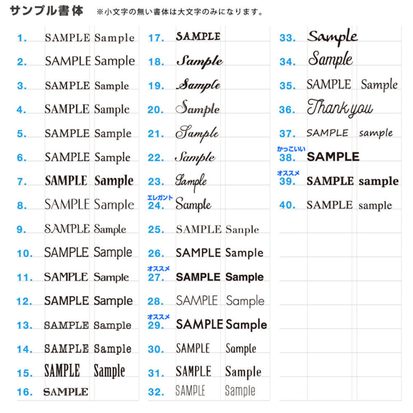 ピンク色の正方形 名入れ アクセサリー台紙 55×55(mm)【100枚】 5枚目の画像