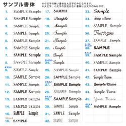 名入れアクセサリー台紙「セーヌ」 タテ 55×91（mm）100枚 5枚目の画像