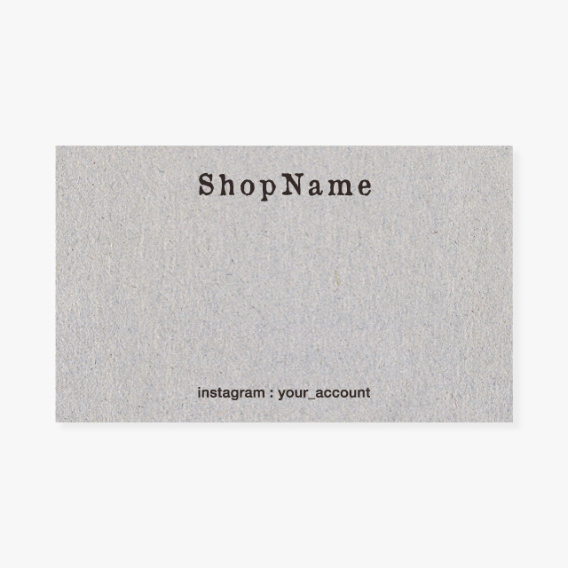 ナチュラルな素材感の名入れ厚紙台紙 グレー ヨコ型【１００枚〜】