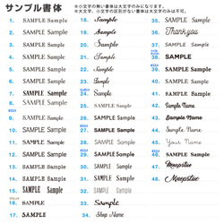 ナチュラルな素材感の名入れ厚紙台紙 グレー ヨコ型【１００枚〜】 5枚目の画像