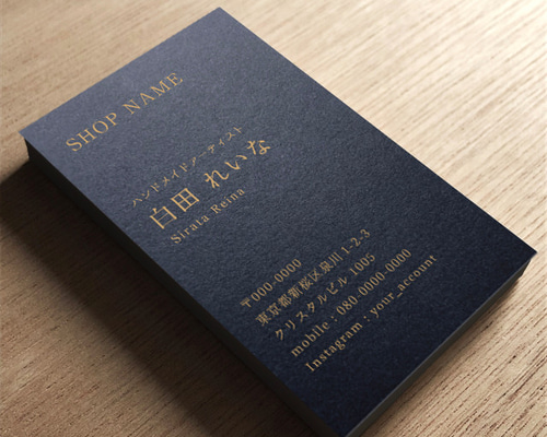 ☆ハンドメイド＊名刺オーダー ミッドナイトブルー名刺 金色印刷 シンプルデザイン 名刺制作