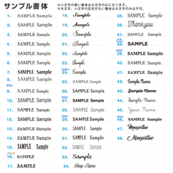 透け 感 が おしゃれ な ショップカード メッセージカード 制作 【91×55】100部、500部、1000部 5枚目の画像