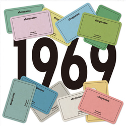 【送料無料】 ヴィンテージ 風 名入れ アクセサリー 台紙 （1969-04）横型 100枚 5枚目の画像